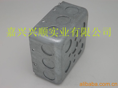 嘉兴市兴顺实业 专业供应高品质美式标准UL金属接线盒（4*4线缆盒）