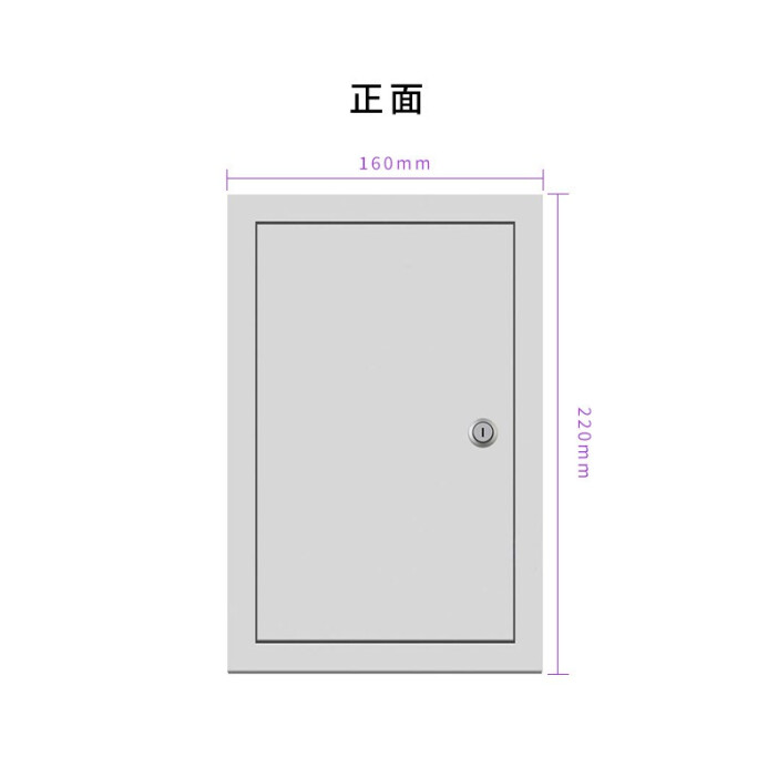 丰应子FYZ-WK24L室内电话分线箱 灵活布线，高效通信的可靠基石