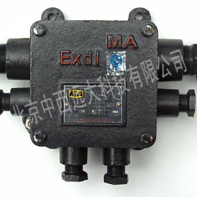 北京中西冷却水循环机 ZXYD2015型号详解及中国供应商采购指南